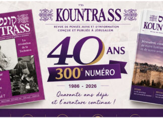 Kountrass – 40 ans – 300 numéros de paru