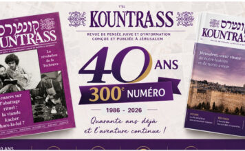 Kountrass – 40 ans – 300 numéros de paru