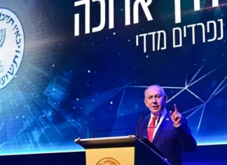 Benjamin Netanyahou prédit la chute du régime iranien