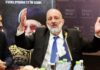 Dérhy déclare : « Le Shas et le Judaïsme unifié de la Tora n’iront pas dans un autre gouvernement, nous ne démantèlerons pas le bloc »