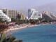 Eilat: la menace houthie se précise