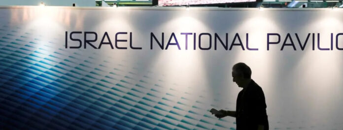 israel pavillon