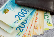 La banque centrale d’Israël freine l’augmentation du shekel