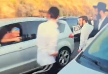 Le sang des orthodoxes est permis : menaces par arme à feu, tentative de strangulation et violences massives contre les participants au convoi automobile de protestation