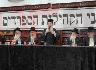 Le ‘Hakham Nissim Ben Shimon contre la conseillère juridique du gouvernement : « Dès la semaine prochaine, elle commencera à ressentir un malaise »