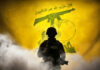 Le chef du Hezbollah ; « Pourquoi devrions-nous capituler ? »