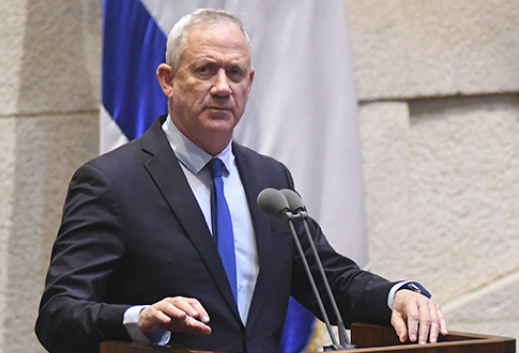 גנץ