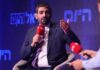 Malkiéli attaque Edelstein et Galant : « Ils ont provoqué la situation actuelle où nous nous retrouvons sans loi »