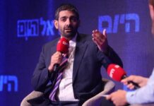 Malkiéli attaque Edelstein et Galant : « Ils ont provoqué la situation actuelle où nous nous retrouvons sans loi »