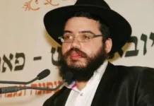 Nanterre : un rabbin visé par des insultes antisémites dans un supermarché