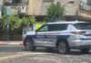 Victoire pour les orthodoxes : la loi sur le gel des arrestations passe avant le reste de la législation
