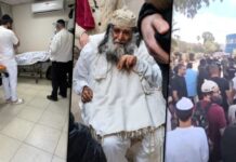 Les funérailles de rav Amos Guetta auront lieu à 13h30
