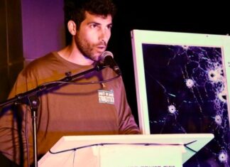 Katz a ordonné à Zamir de démettre le candidat des « Démocrates », Omri Ronen, de son service de réserve