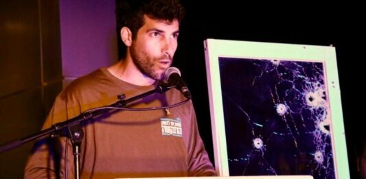Katz a ordonné à Zamir de démettre le candidat des « Démocrates », Omri Ronen, de son service de réserve
