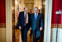 Le président Trump dans une annonce dramatique : l’accord nucléaire avec Ryad est conditionné à la normalisation