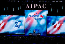 L’AIPAC suspend son soutien financier à 15 démocrates