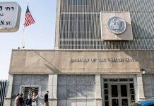 Les États-Unis renforcent leur alerte aux voyageurs pour Israël et le Moyen-Orient