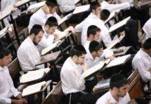 La carte des sanctions économiques contre les étudiants de Yechiva et les Avrekhim