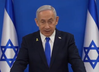 Netanyahou avertit l’Iran : « Si vous tirez sur Israël, nous riposterons avec une fermeté sans compromis »