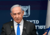 Israël confirme les élections pour le 27 octobre