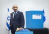 Scénario d’urgence au Likoud : Netanyahou se prépare à l’annulation des élections primaires en cas d’escalade