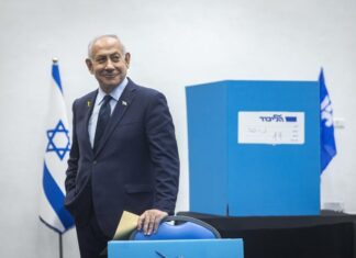 Scénario d’urgence au Likoud : Netanyahou se prépare à l’annulation des élections primaires en cas d’escalade