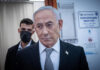 Procès Netanyahou : un enquêteur de l’Affaire 4 000 avoue qu’un autre enquêteur a détruit des éléments