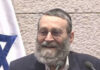 Forte tension avant le vote sur la loi fondamentale sur l’étude de la Tora en séance plénière de la Knesset