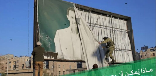 Affolement au Hezbollah : la Syrie l’étrangle et l’Iran l’oublie