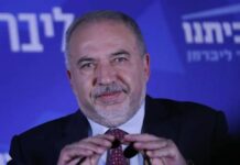 Liberman : l’alliance de Netanyahou et des orthodoxes est plus dangereuse que l’Iran, le Hamas et le Hezbollah