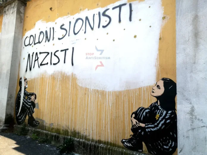 Milan203A20une20fresque20en20hommage20C3A020Anne20Frank20et20Primo20Levi20vandalisC3A9e20par20des20graffitis20antisC3A9mites-7ll4OLP4zpENCGfUJfeNAfrSs3NMTF