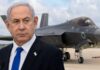 Netanyahou contre la vente d’armes à la Turquie : « Cela déstabiliserait l’équilibre des forces »