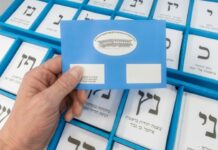 La conseillère juridique du gouvernement donne des directives aux députés : « Consultez avant de prendre des décisions. Le gouvernement doit faire preuve de retenue »