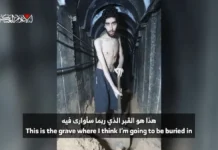 Evyatar David raconte comment le Hamas l’a forcé à creuser sa propre tombe