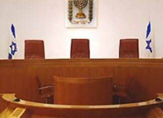 Dossier 4000 – quand la justice israélienne interroge sa propre trajectoire