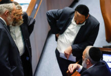 Validé définitivement : la Knesset gèle l’arrestation des étudiants de Yechiva jusqu’après les élections