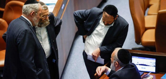kNESSET