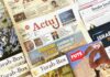 Les enjeux de l’information ou de la désinformation sur Israël pour les Francophones !