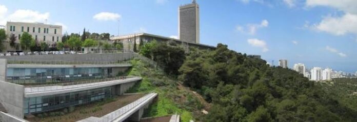 université haifa