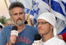 À la suite de la publication de Redman Aboutboul : vif affrontement au sein du parti Les Démocrates