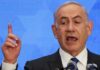 Ordonnance provisoire contre Netanyahou : il est sommé de retirer une vidéo électorale en raison de la présence d’enfants