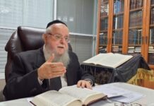 Décès de la rabbanith Sim’ha Barkatz ע »ה