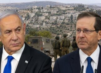 Affrontements entre Israéliens et Arabes dans la région de Binyamin – Netanyahou : « Ils portent atteinte au statut d’Israël »