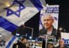 Primaire au LIKOUD : LE PREMIER PARTI D’ISRAËL, ET LE SEUL GRAND PARTI VRAIMENT DÉMOCRATIQUE