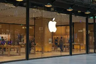 AccusC3A920dE28099antisC3A9mitisme20aprC3A8s20le20licenciement20dE28099un20employC3A920juif2C20Apple20devra20verser20une20indemnisation20C3A020six20chiffres-6ChoLn4dV1c2SuleNivj7zTia6ZRx5