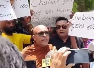 Sri Lanka : le nouveau centre Habad pris pour cible, des Israéliens menacés en plein Chabbat