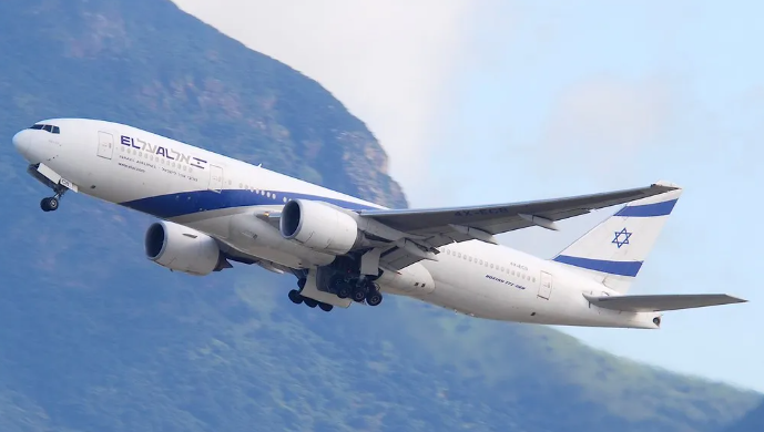 El Al part