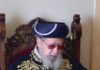La conseillère juridique a ordonné d’annuler la commémoration du rav Ovadia Yossef ; Shas attaque vivement : « Un foulage aux pieds flagrant de la loi »