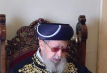 La conseillère juridique a ordonné d’annuler la commémoration du rav Ovadia Yossef ; Shas attaque vivement : « Un foulage aux pieds flagrant de la loi »