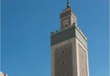 Où le Hamas stocke ses armes ? Dans une mosquée française ?